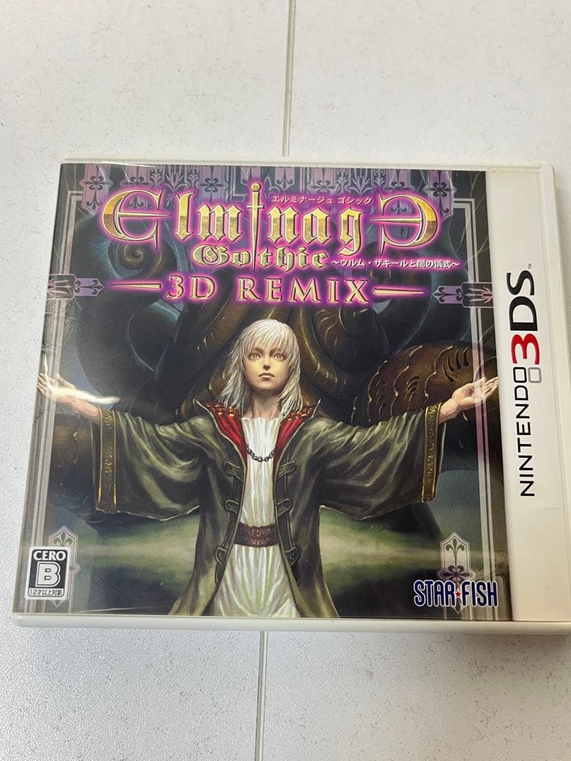 Nintendo 3DS エルミナージュ ゴシック