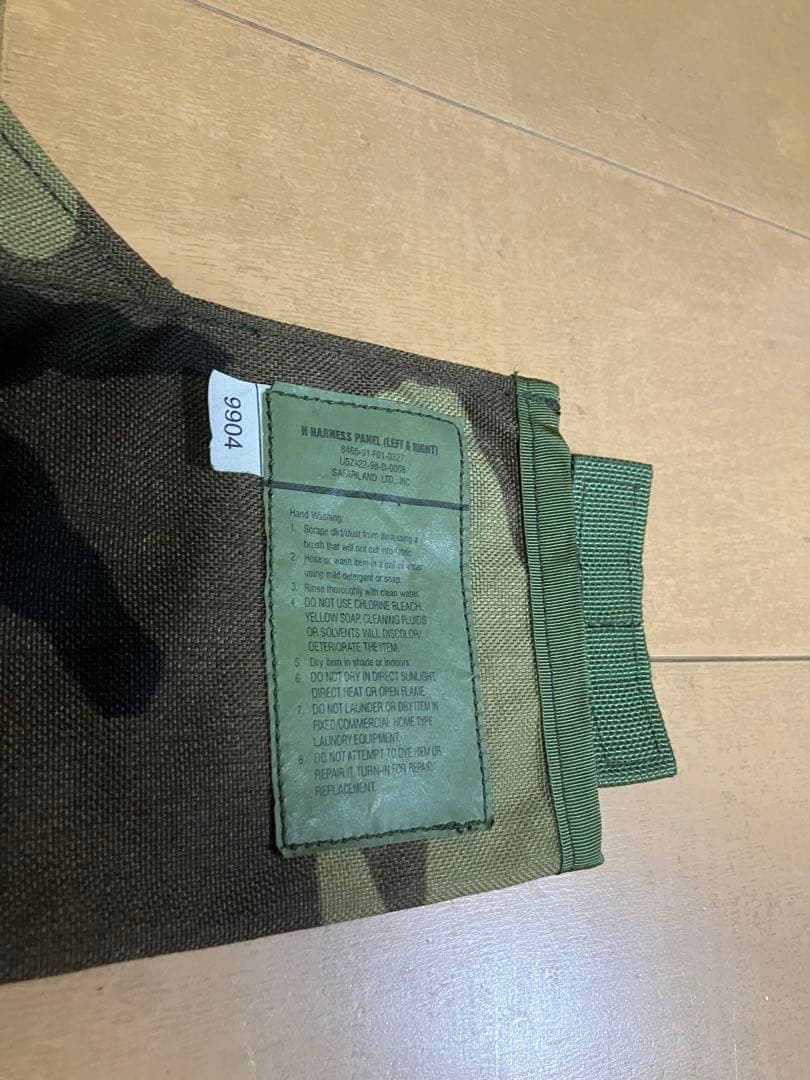 米軍装備セット4 タクティカルベスト等