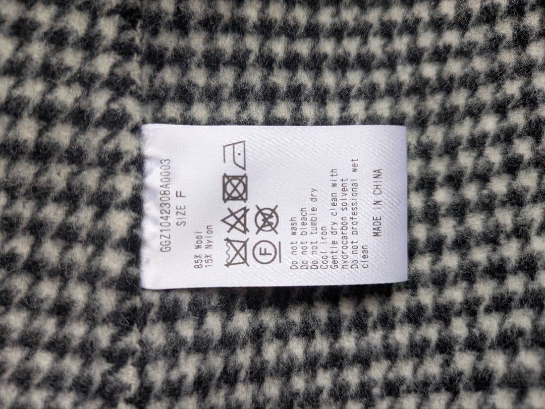 グレー系チェックオーバーサイズコート