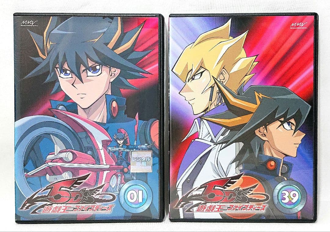 遊戯王 デュエルモンスターズ/5D’s/ファイブディーズ【DVD】全39巻