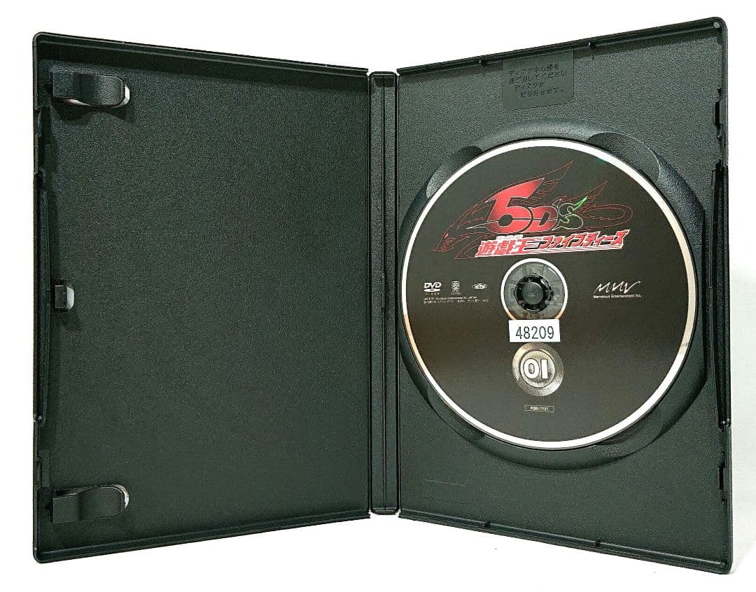 遊戯王 デュエルモンスターズ/5D’s/ファイブディーズ【DVD】全39巻