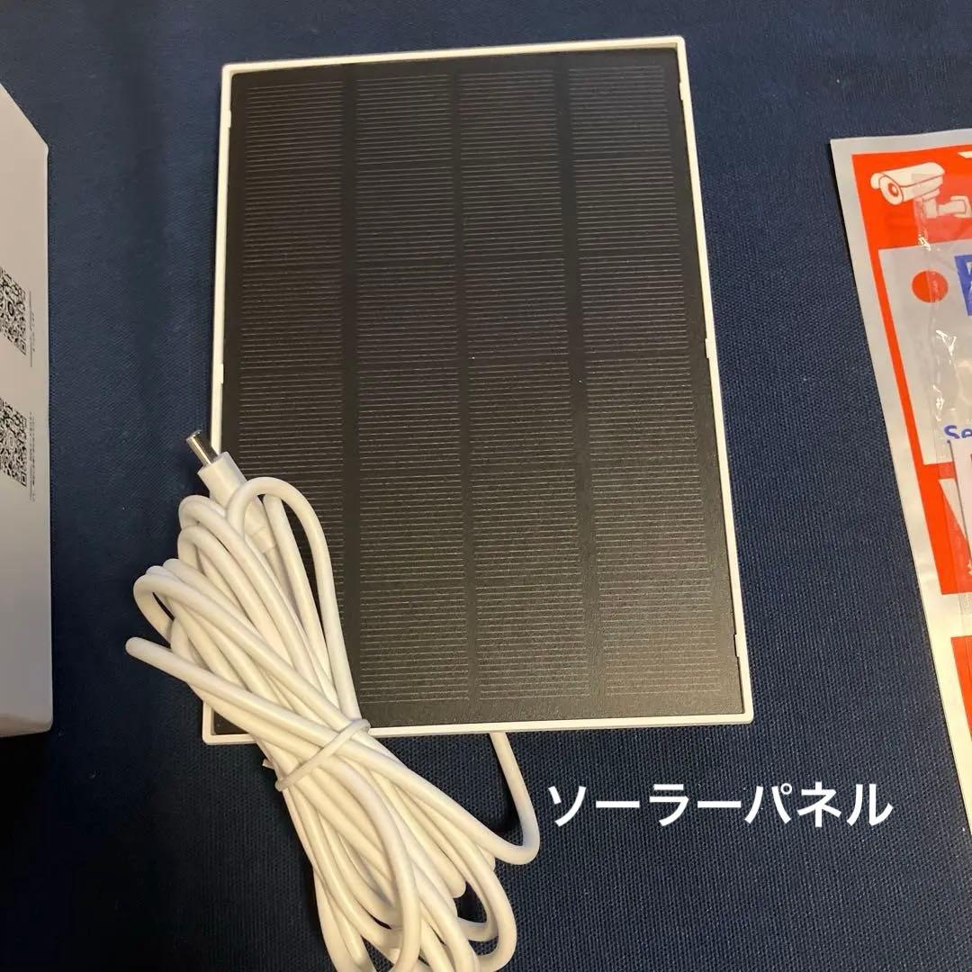 COOAU AR-W606 防犯カメラ　ソーラーパネルと取り付け金具付き