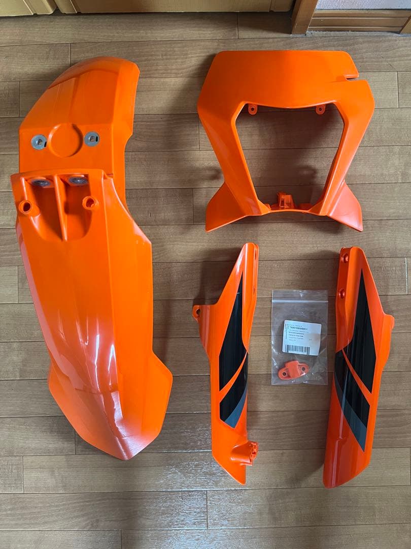 KTM 690SMC R MY21 カウルセット