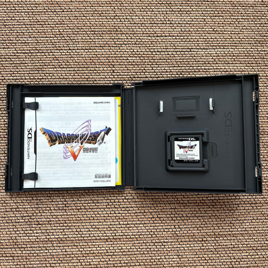 ドラゴンクエスト IV・V・Ⅵ・Ⅶ・VIII・IX セット