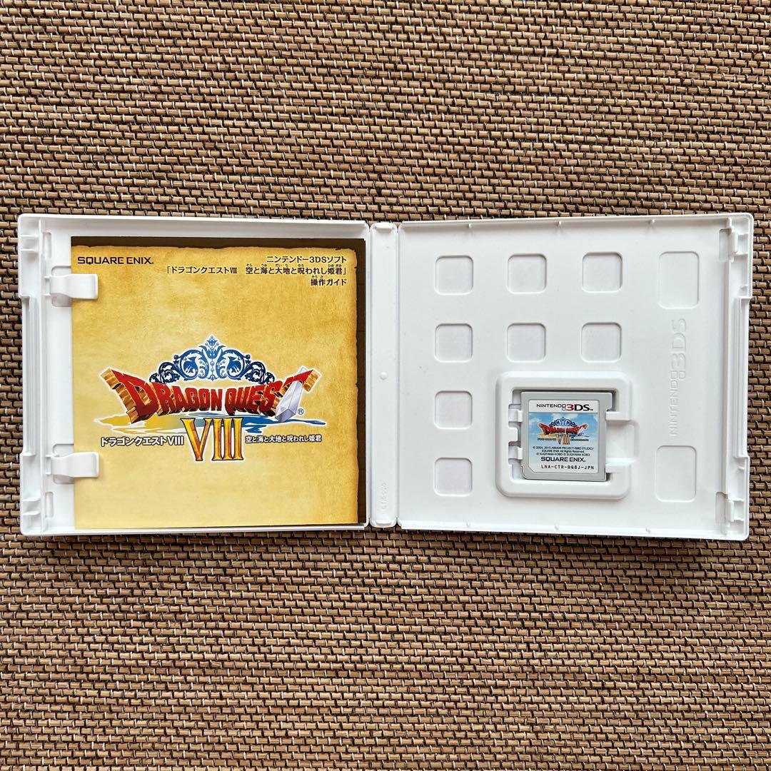 ドラゴンクエスト IV・V・Ⅵ・Ⅶ・VIII・IX セット