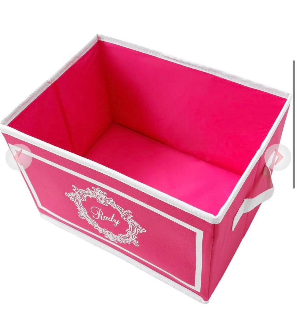 【新品未使用】 Rady ホテルシリーズ 収納ボックス ショッキングピンク