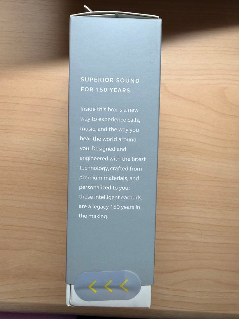 新品未開封 Jabra Elite 85t ノイキャン ワイヤレスイヤホン