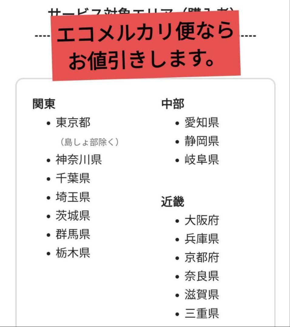 ジ*ー様 Arai ツアークロス　白　Sサイズ55/56cm…内装きれい、収納袋