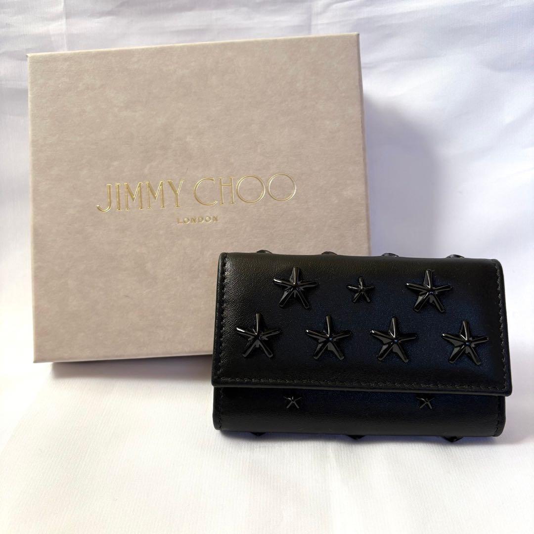 【新品未使用】JIMMY CHOO ブラックキーケース 星型スタッズ