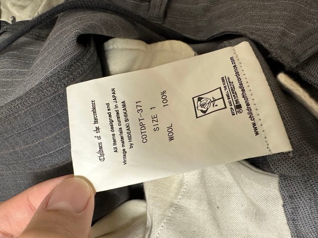 children of the discordance パッチワークカーゴパンツ