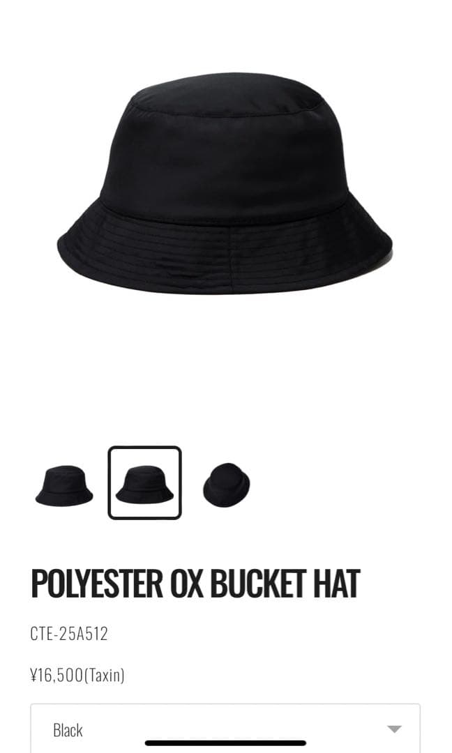 帽子 COOTIE POLYESTER OX BUCKET HAT 25AW