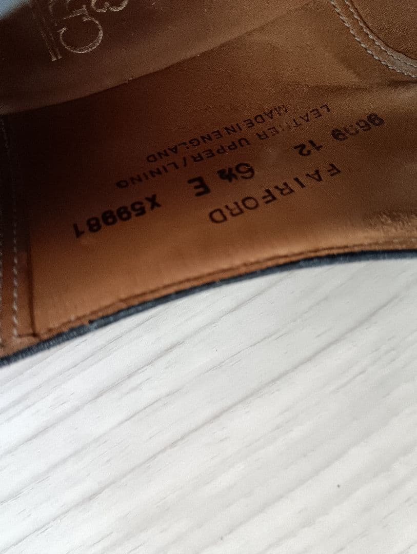 クロケットジョーンズ