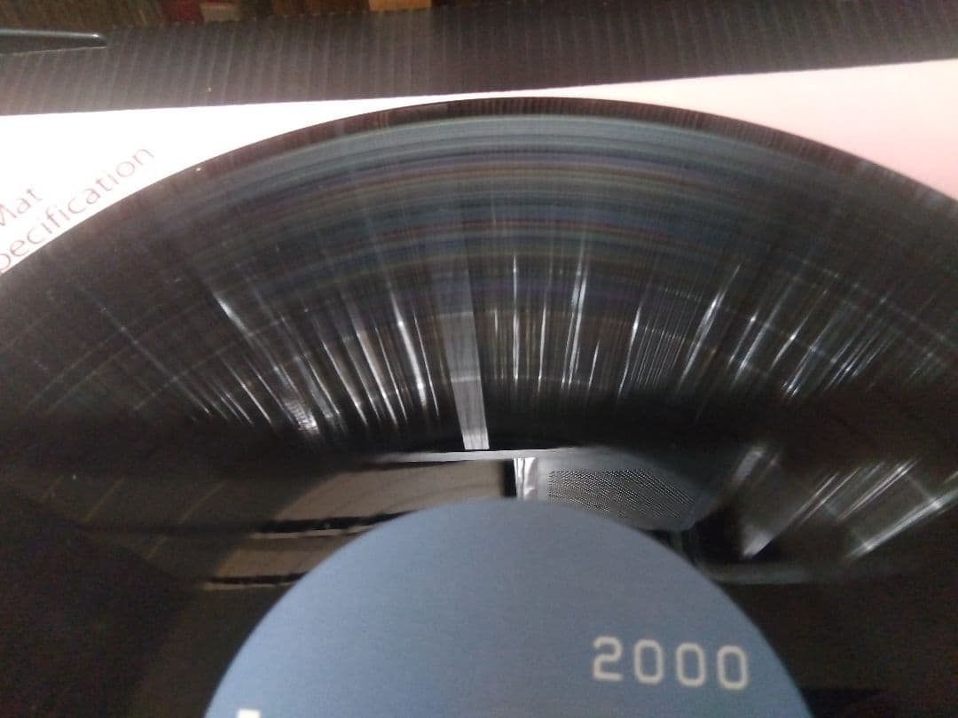 GRAPEVINE Here LP グレイプバイン アナログ レコード