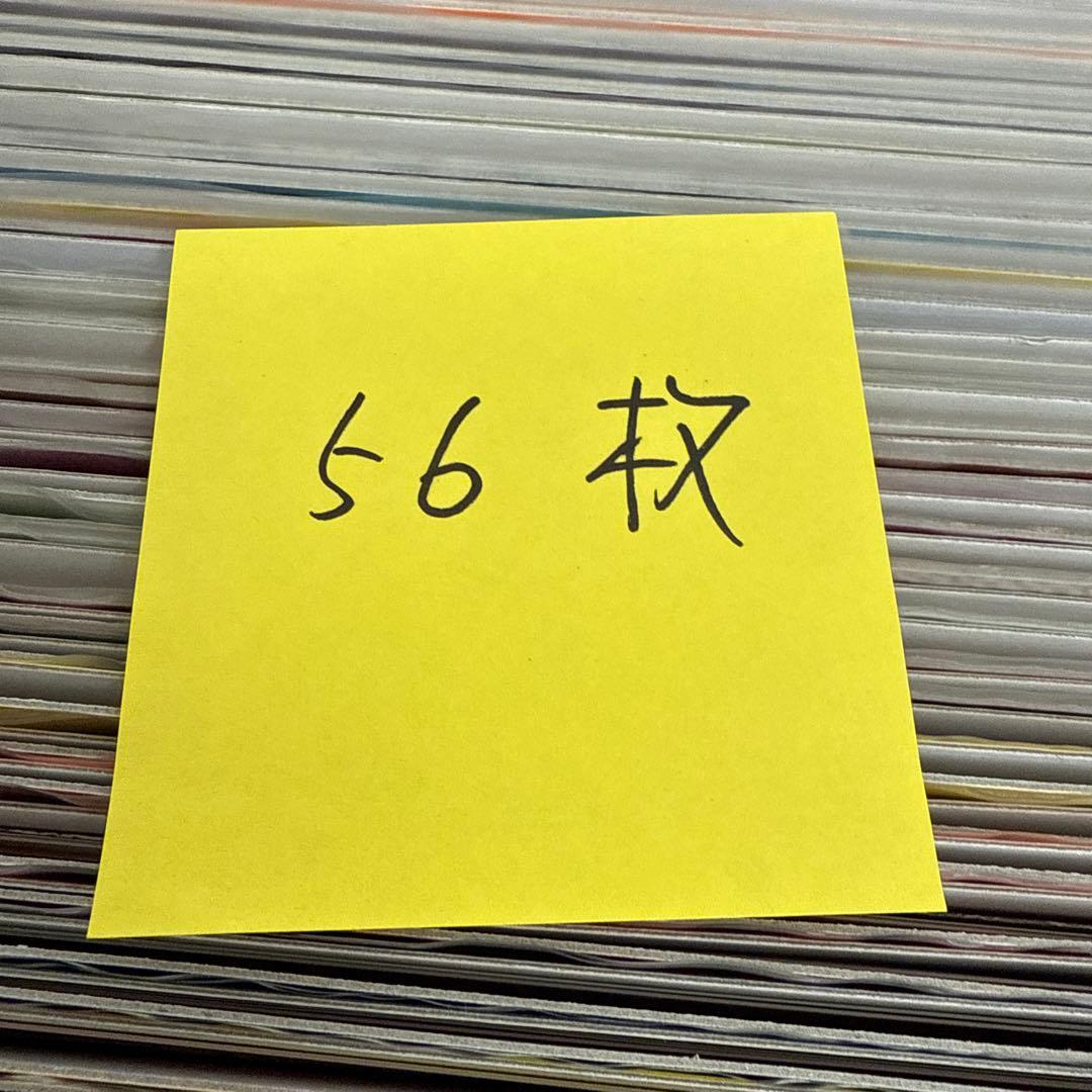 松田聖子CDセット