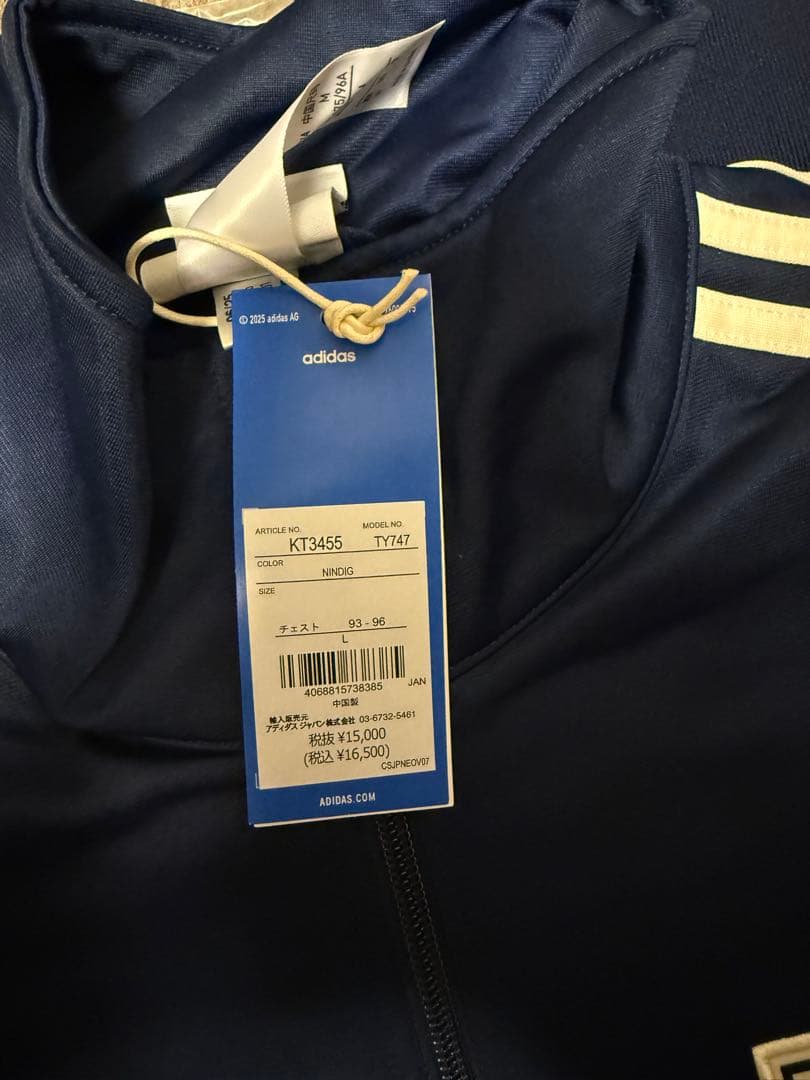 adidas oasis ジャージ ネイビー