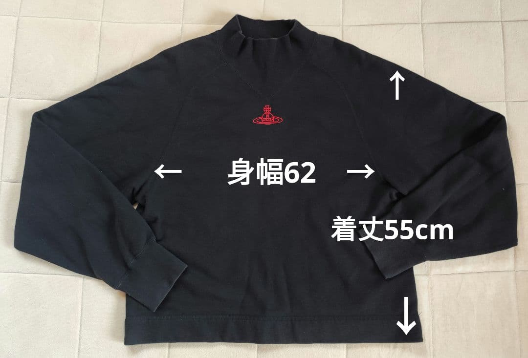 専用ヴィヴィアンウエストウッド オーガニック裏毛ハイネックトレーナー