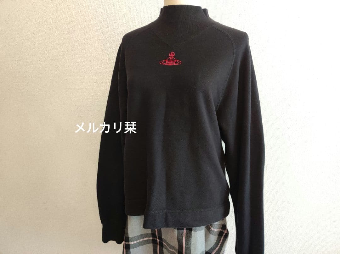 専用ヴィヴィアンウエストウッド オーガニック裏毛ハイネックトレーナー