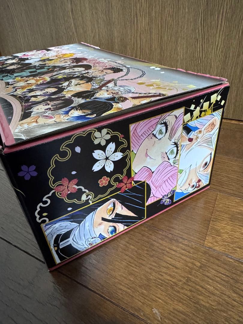 【おまけステッカー付き】鬼滅の刃 全巻セット 全巻収納ボックス 特製しおり