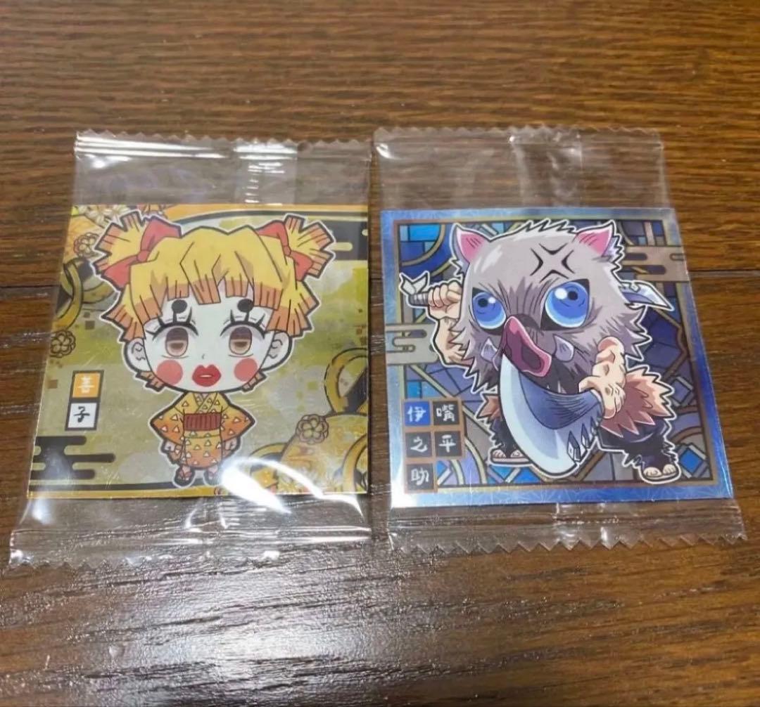 【おまけステッカー付き】鬼滅の刃 全巻セット 全巻収納ボックス 特製しおり