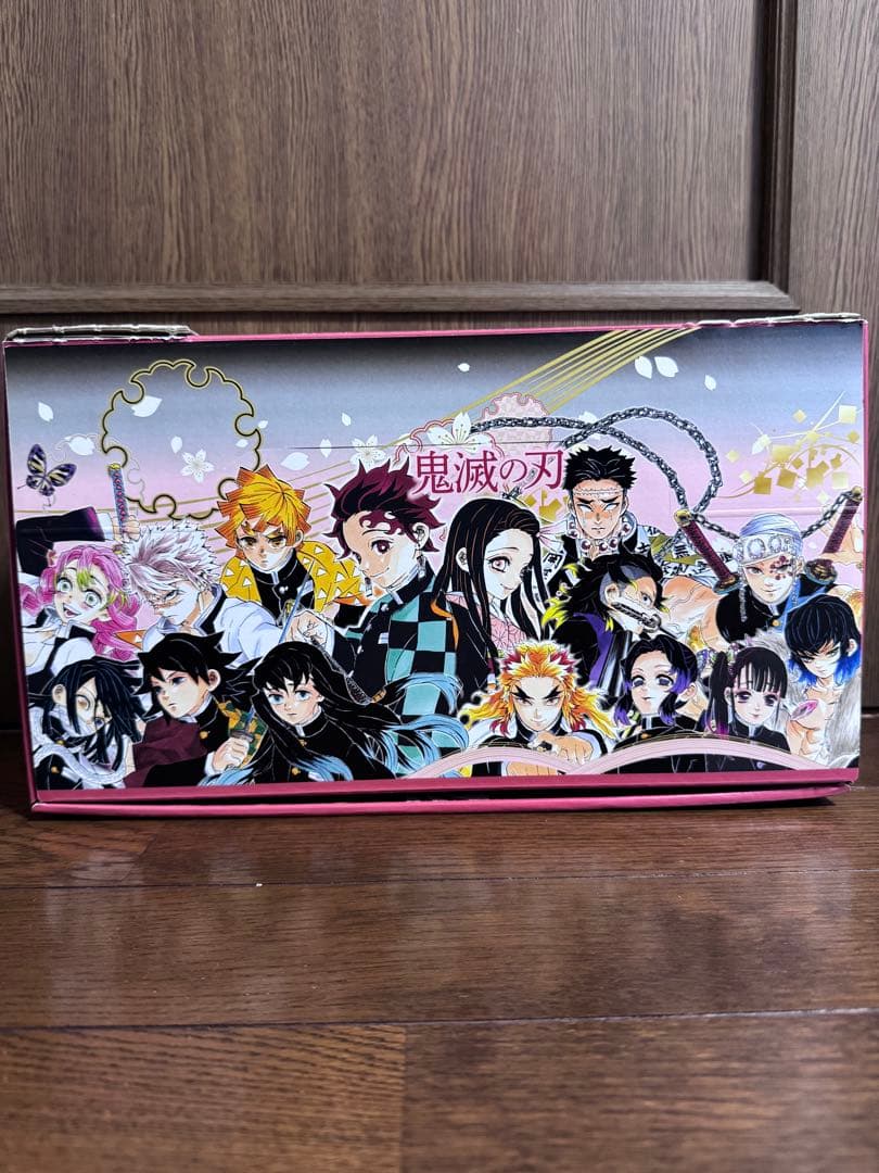 【おまけステッカー付き】鬼滅の刃 全巻セット 全巻収納ボックス 特製しおり