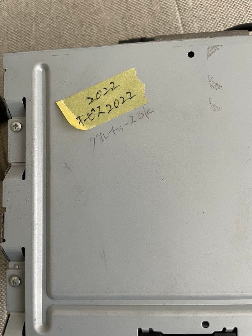 ジャンク品　カロッツェリア　AVIC-ZH0007