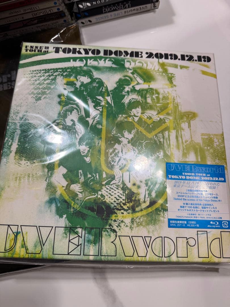 UVERworld ＣＤ シングル アルバム 初回生産限定盤 ポスター