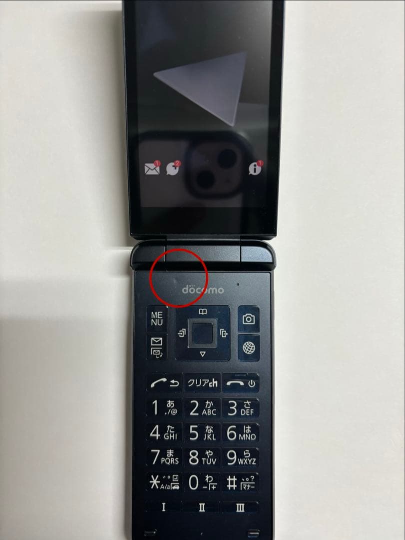 【美品】docomo DIGNO KY-42C ブラック