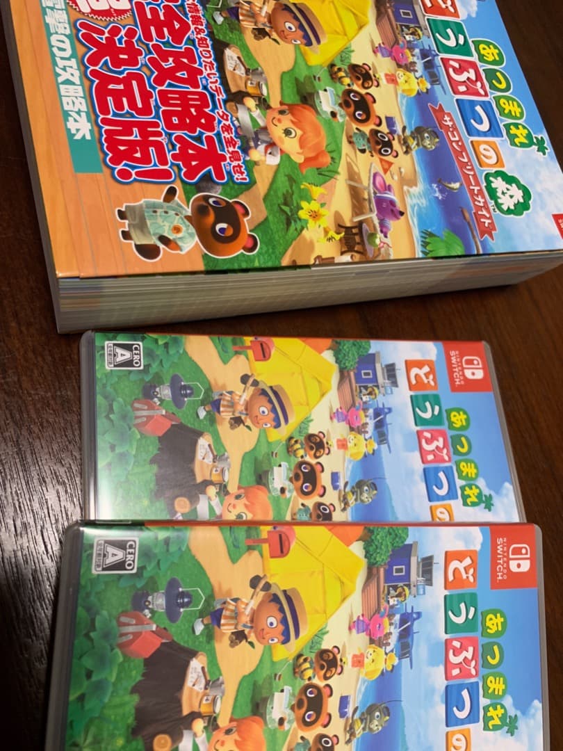 スイッチセット！！！