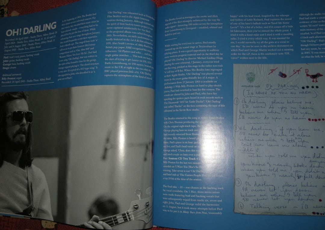 ザ・ビートルズ / アビィ・ロード (スーパー・デラックス・エディション)