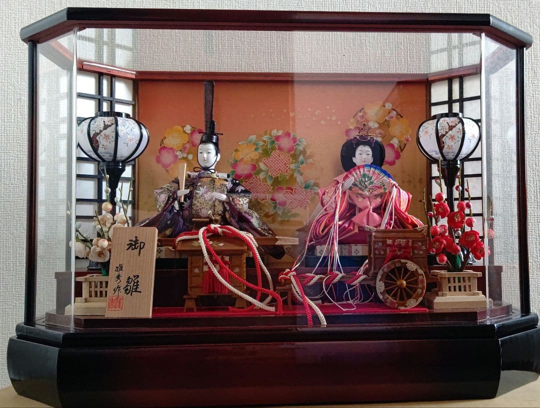 ☆大幅値下中☆美品 お雛様 アクリルケース入り 雛人形
