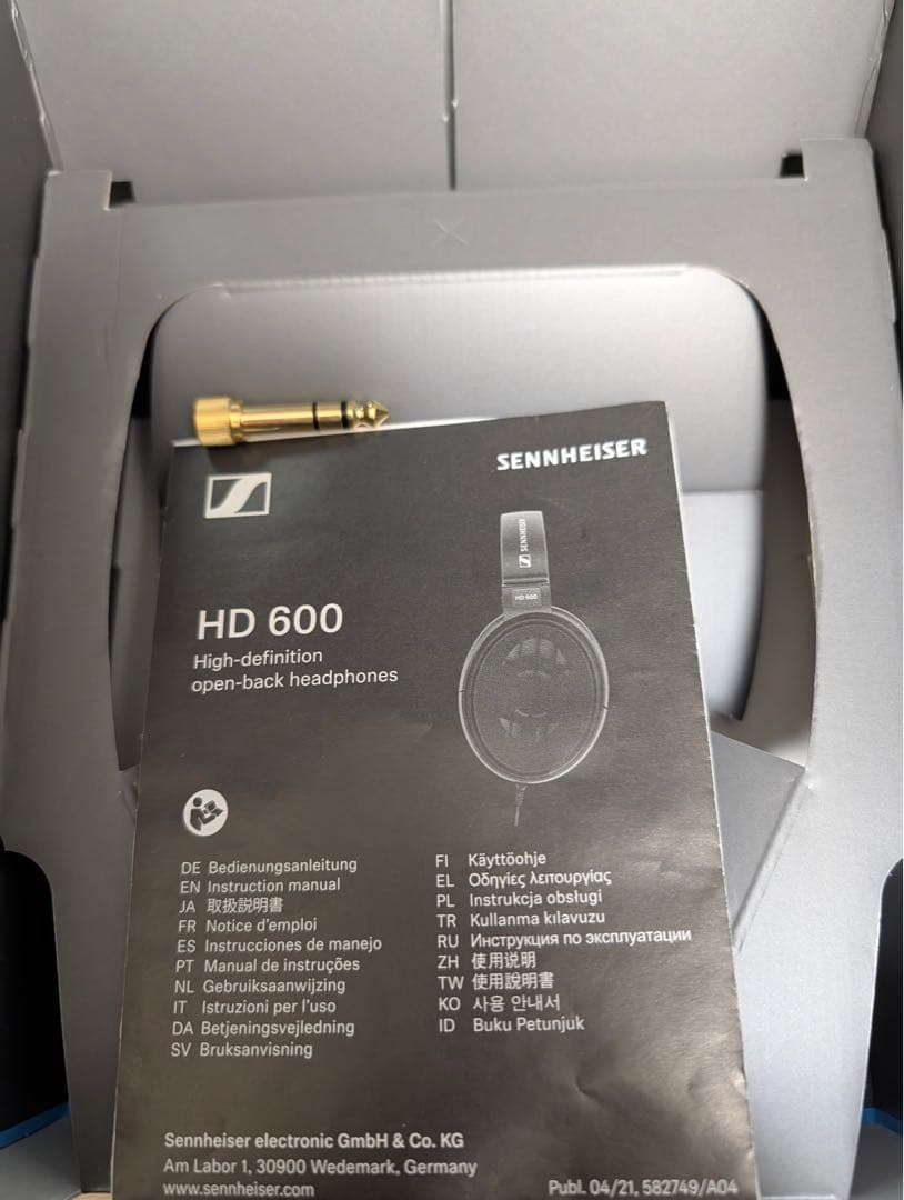 Sennheiser HD 600 有線ヘッドホン