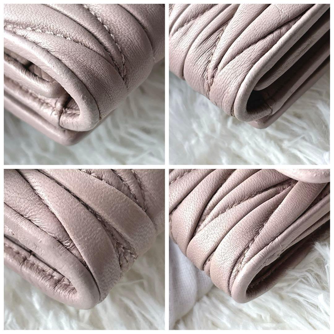 極美品✨ミュウミュウ マテラッセ 折り財布 ロゴ金具 コンパクト ピンクベージュ