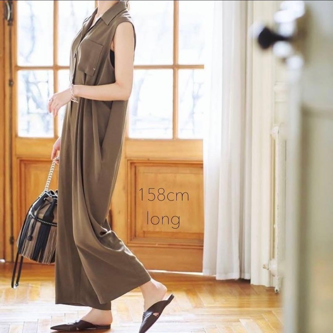 unliens (アンリアン) ノースリーブデザイン　オールインワン