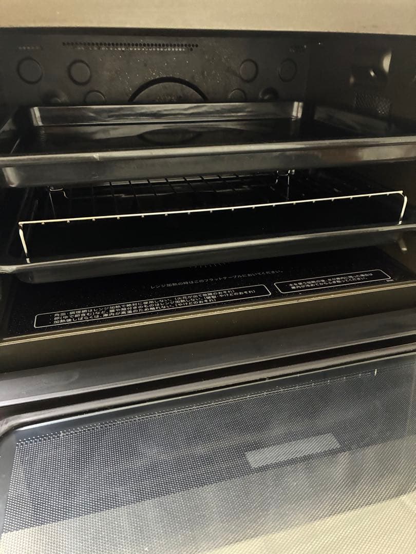 電子レンジ・オーブン AX-XJ600-R