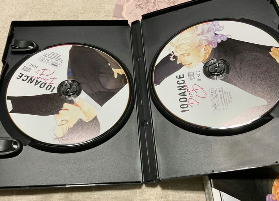 井上佐藤 10DANCE 5巻 ドラマCD付き 特装版