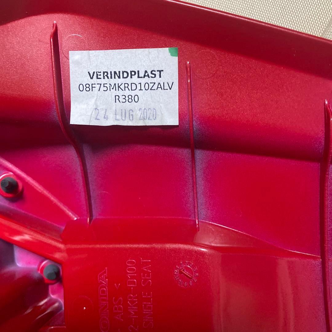 CBR1000RR-R シングルシ一トカウル