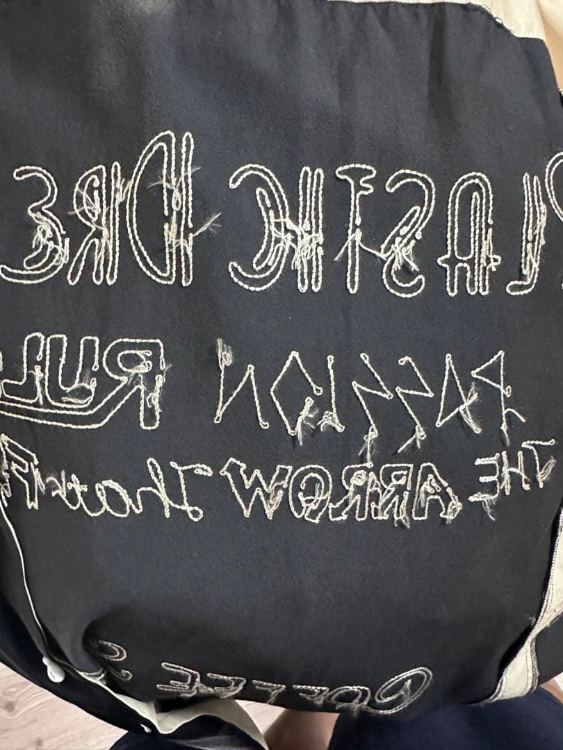 Magic Circle ボウリングシャツ サイズ1 MMY3 ブラック