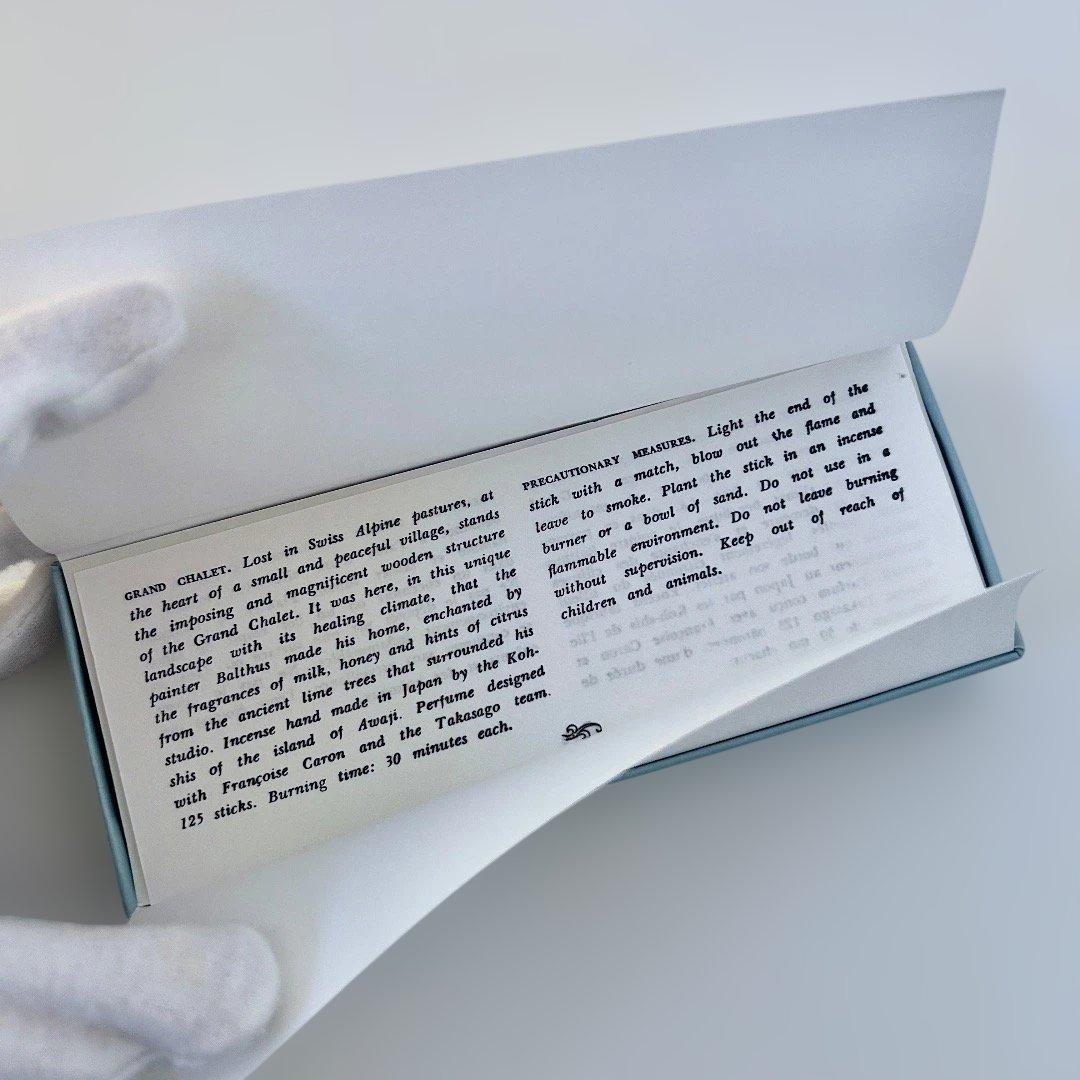 アスティエドヴィラット GRAND CHALET お香 インセンス