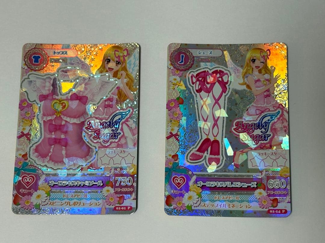 アイカツ！ オーロラキスキャミソール　オーロラキスバレエシューズ　２枚セット