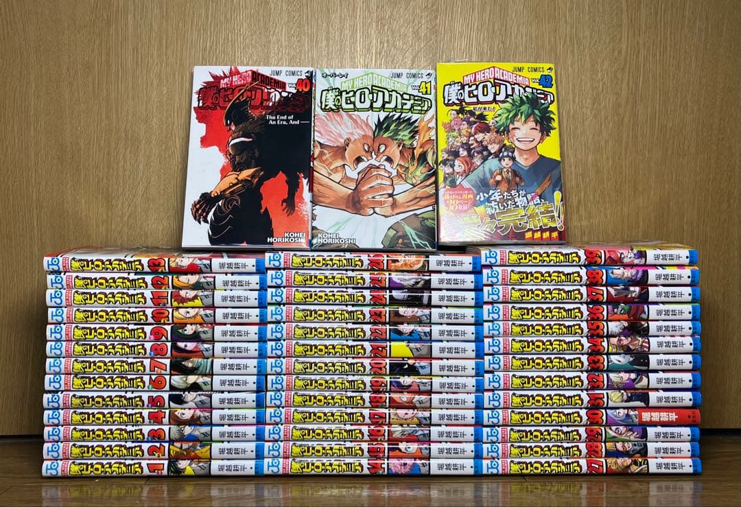 僕のヒーローアカデミア　1〜42巻　全巻セット