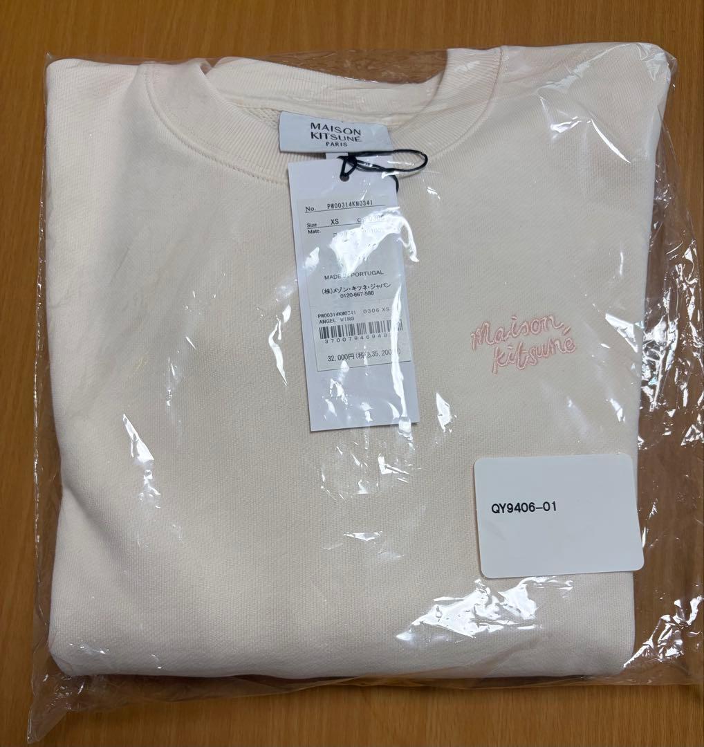 【新品タグ付き】メゾンキツネ　スウェット　レディース
