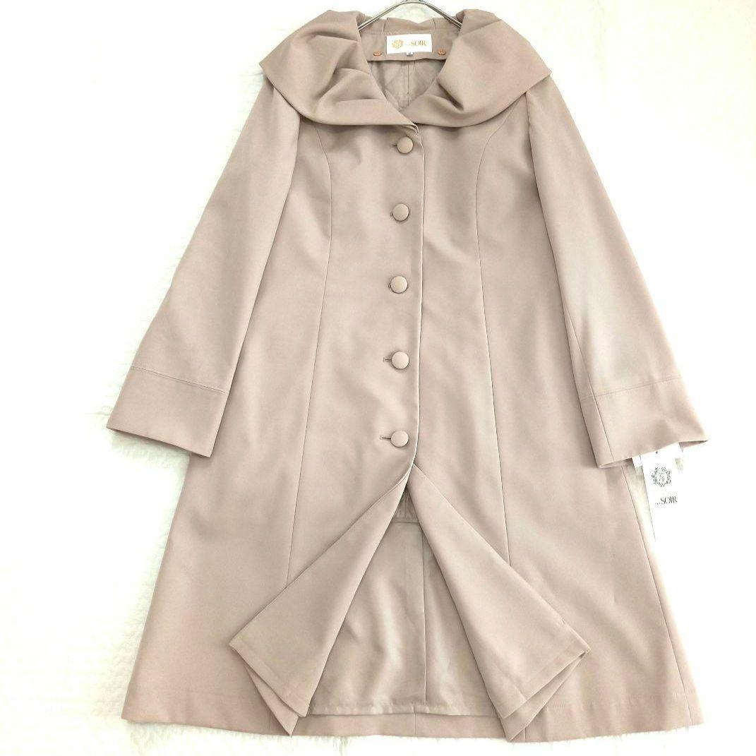 akiさま 東京ソワール ボリュームカラーライナー付ロングコート フォーマル