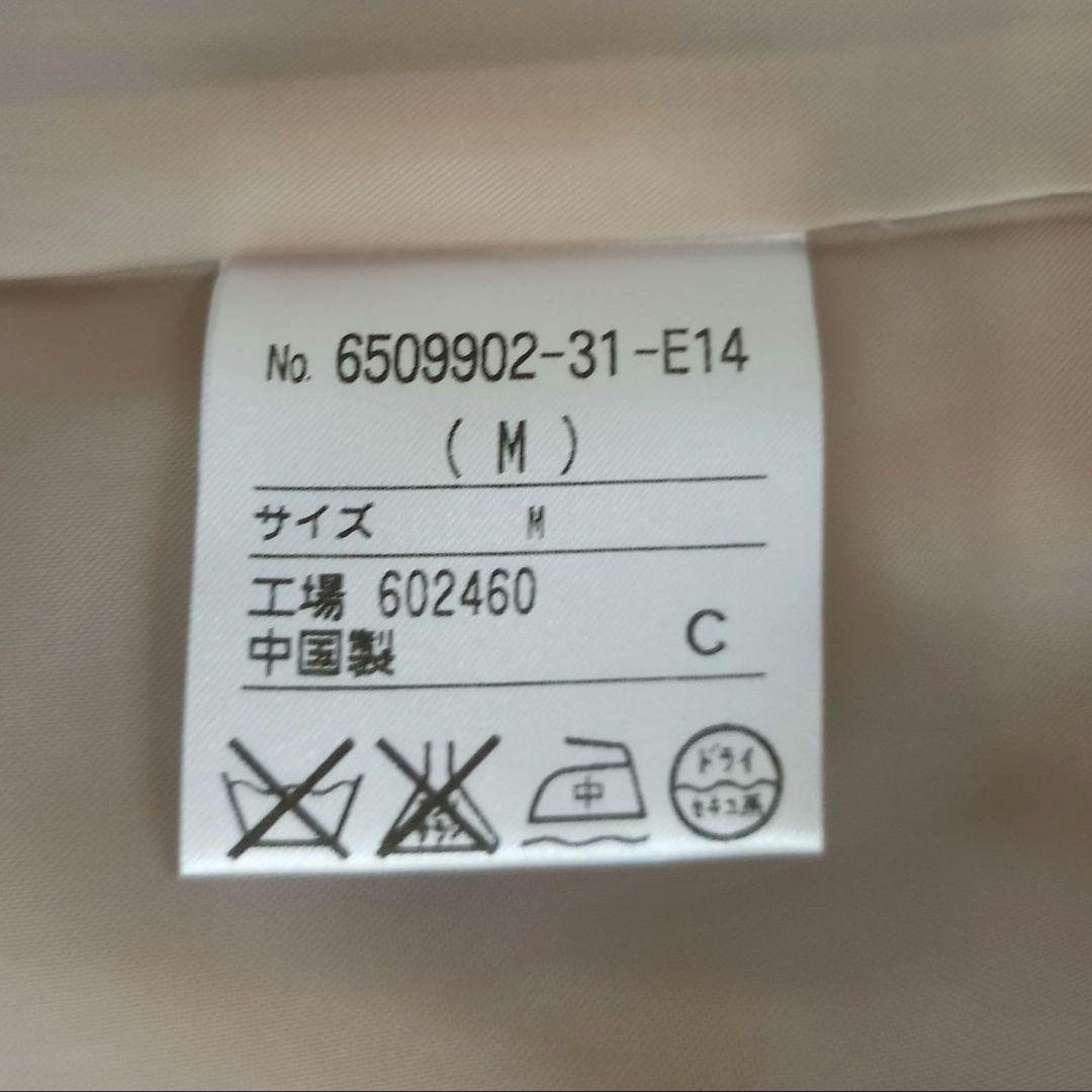 akiさま 東京ソワール ボリュームカラーライナー付ロングコート フォーマル