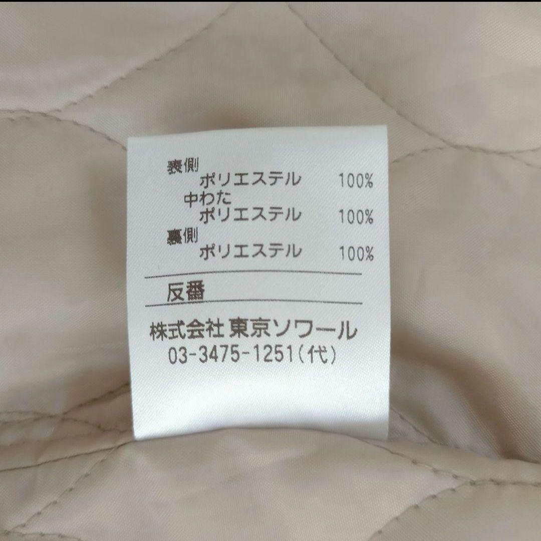 akiさま 東京ソワール ボリュームカラーライナー付ロングコート フォーマル