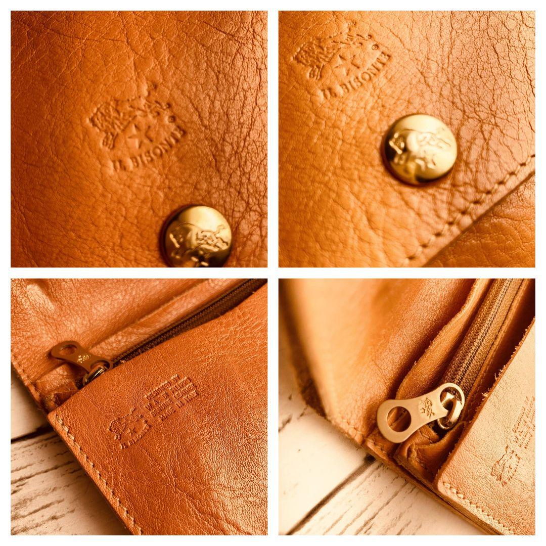 ちゃむさま専用【美品　高級感漂う美しい本革】二つ折り財布　バイソン刻印