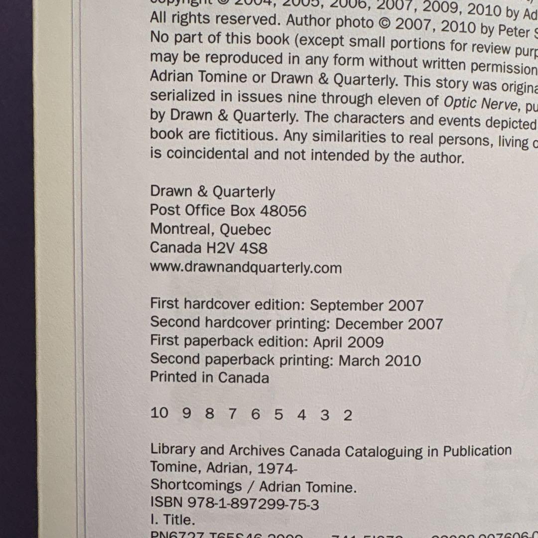 洋書 Shortcomings / Adrian Tomine