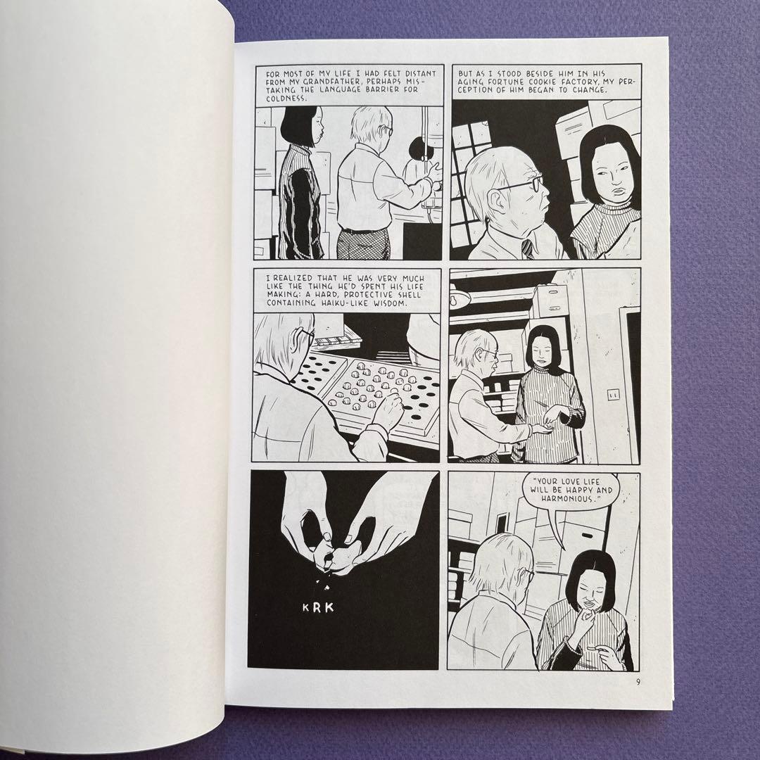 洋書 Shortcomings / Adrian Tomine