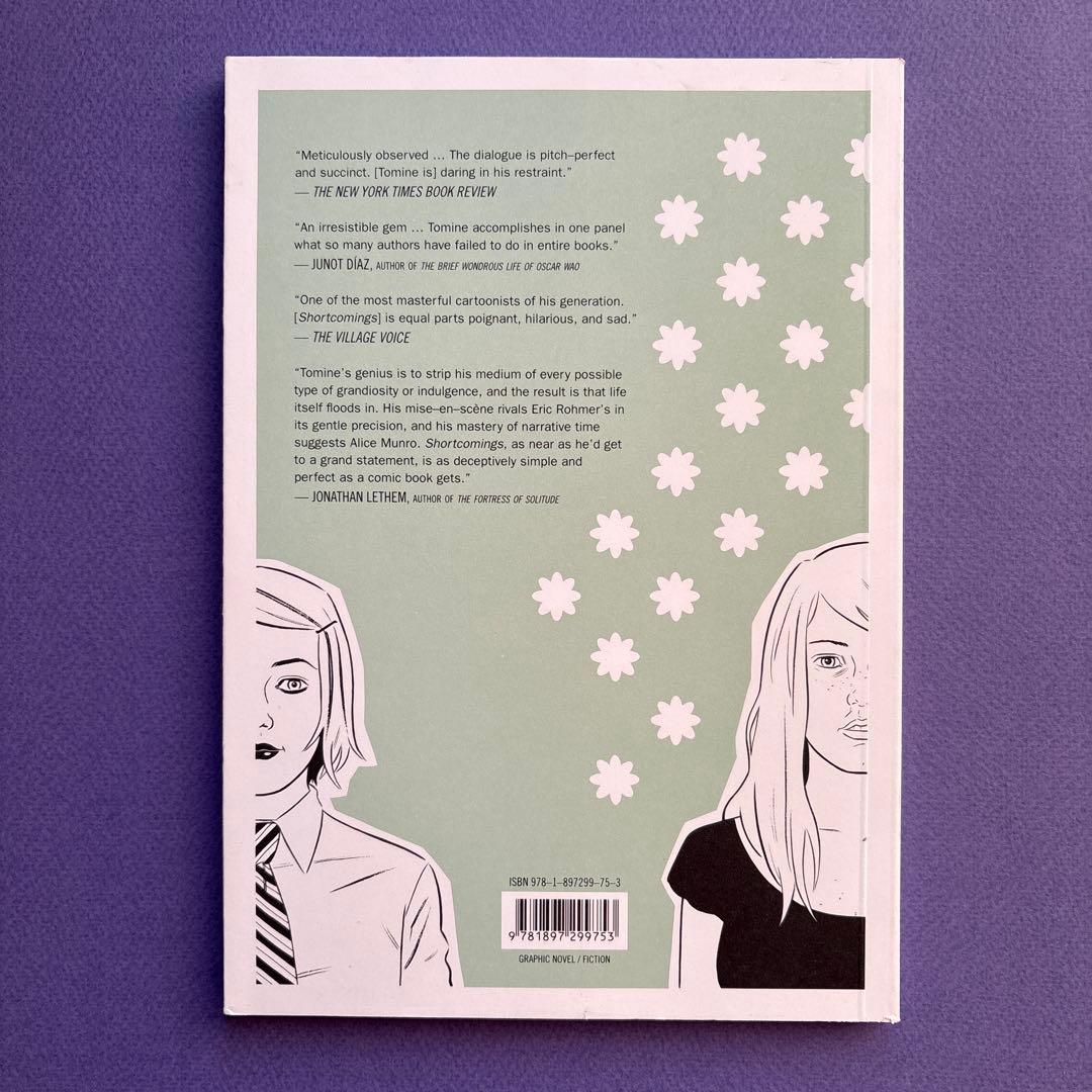 洋書 Shortcomings / Adrian Tomine