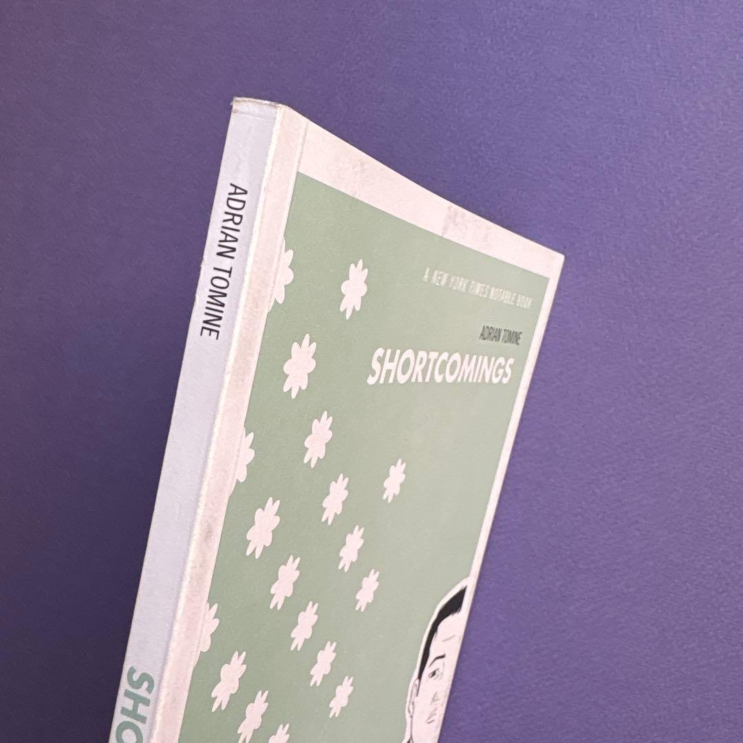 洋書 Shortcomings / Adrian Tomine