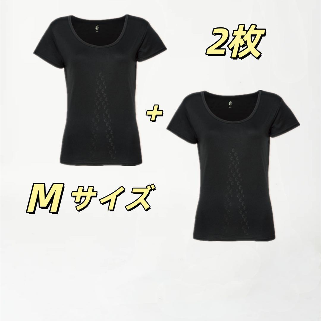 Relive リライブスパッツ＋シャツ 2枚 レディース M サイズ 上下セット